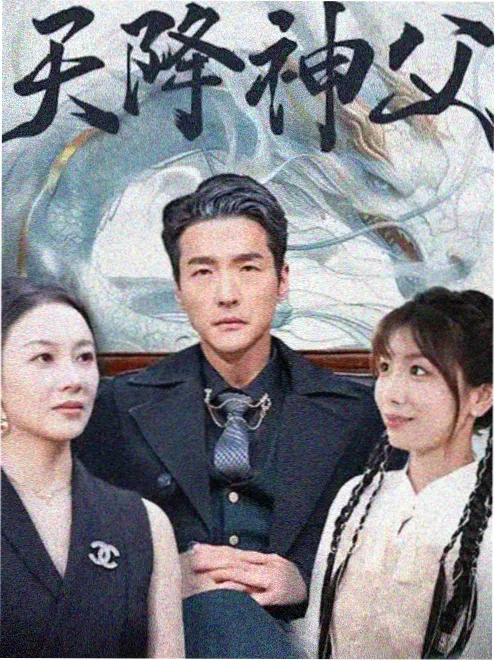 编辑推荐 午后三点的邮局